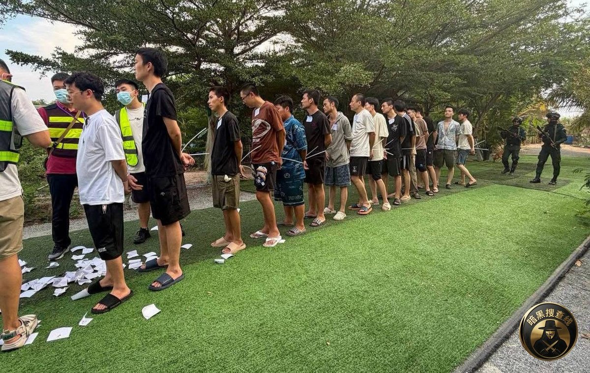 柬埔寨遣返319名涉诈中国籍人员 涉及非法居留及务工