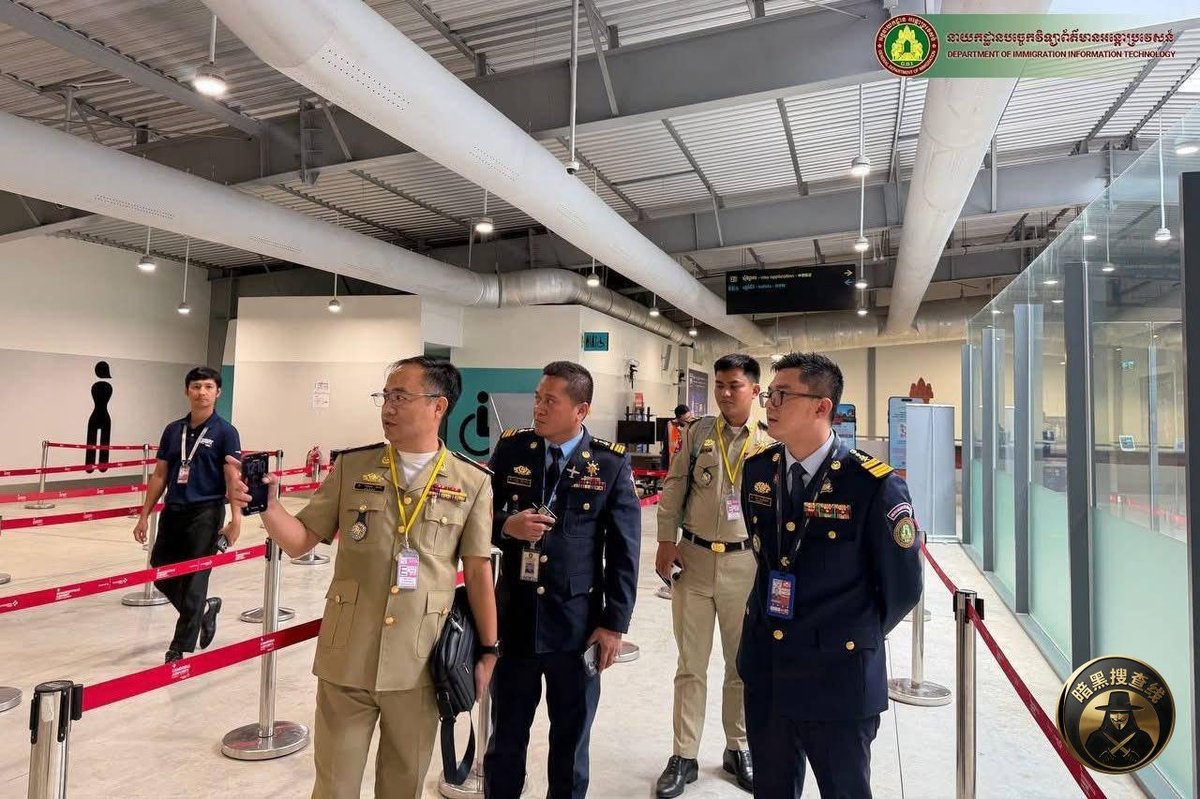 西港国际机场升级监控系统 强化口岸出入境安全