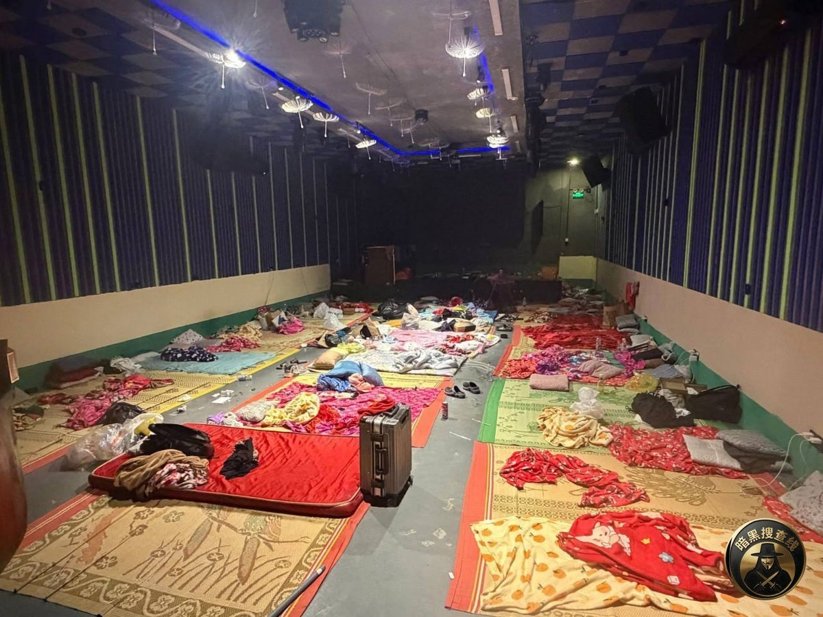 金边棉芷区突击检查东鹏休闲园 39名外国人被查