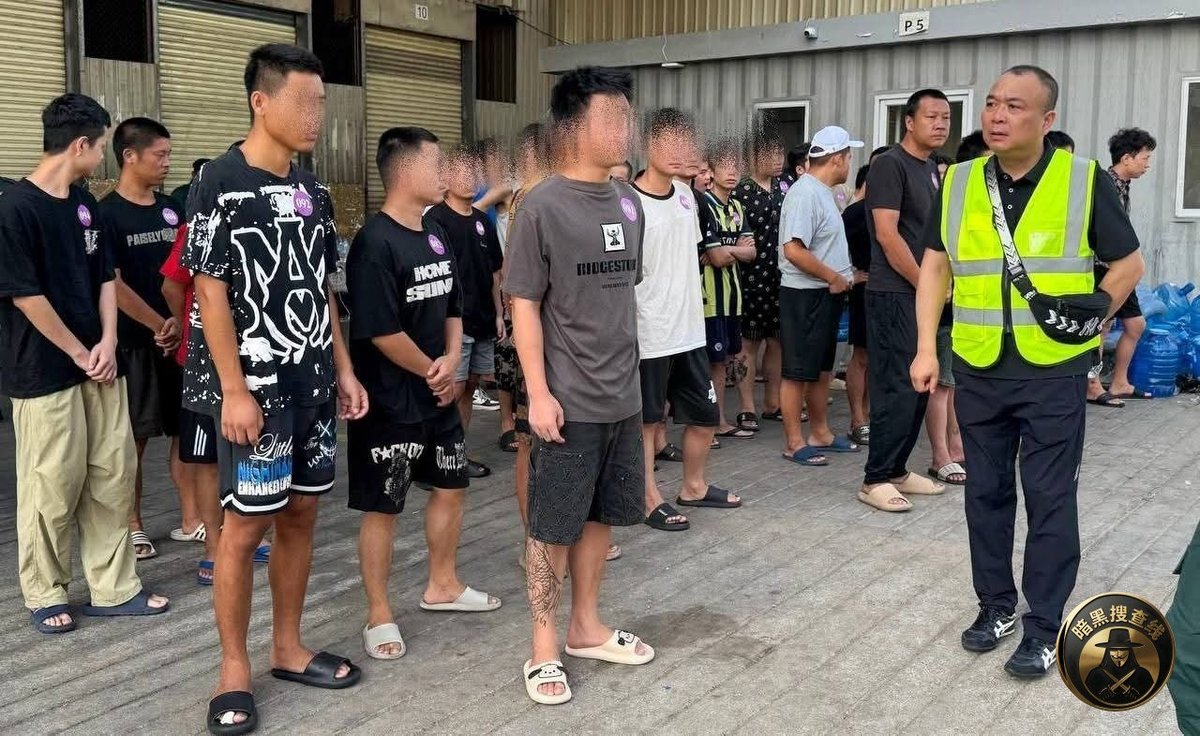 柬埔寨遣返457名涉诈外籍人员 涉及中国及越南公民