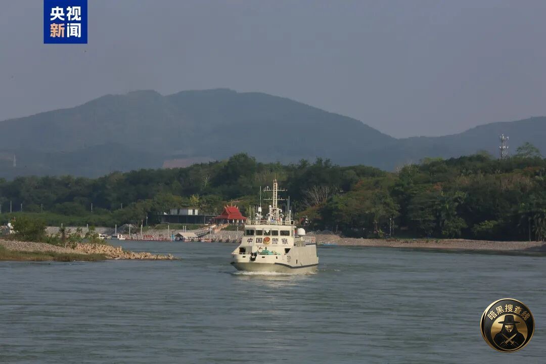 中老缅泰第165次湄公河联合巡逻启动 严打跨境电诈