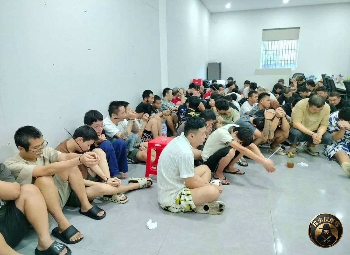 波贝五号公馆诈骗窝点被端 警方突击抓获200余人