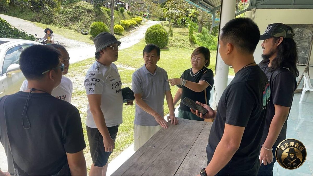 中国籍信用卡诈骗通缉犯在泰国落网 潜逃十二载