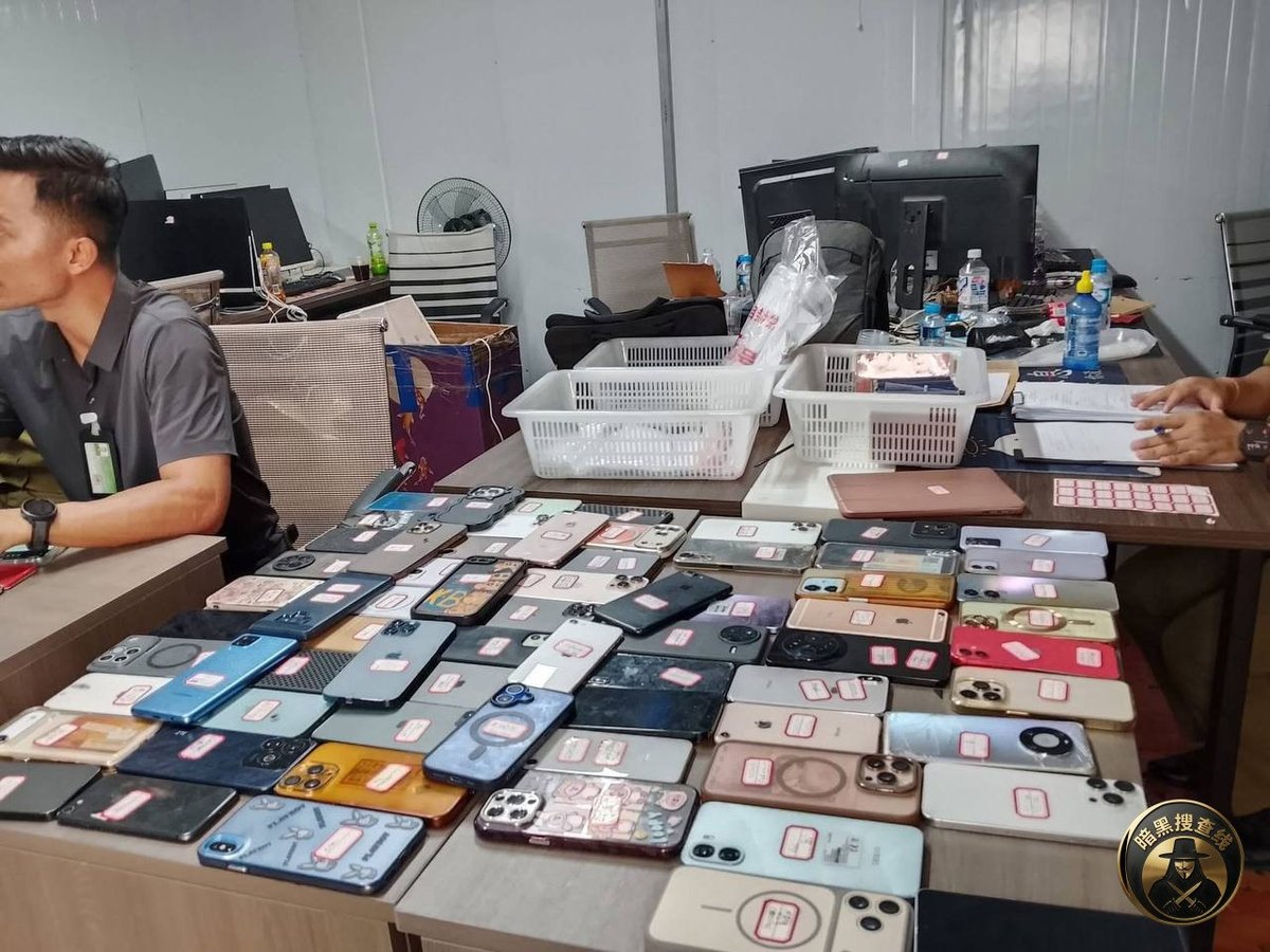 老挝万象警方突袭抓获88名诈骗嫌犯 涉多国籍人员
