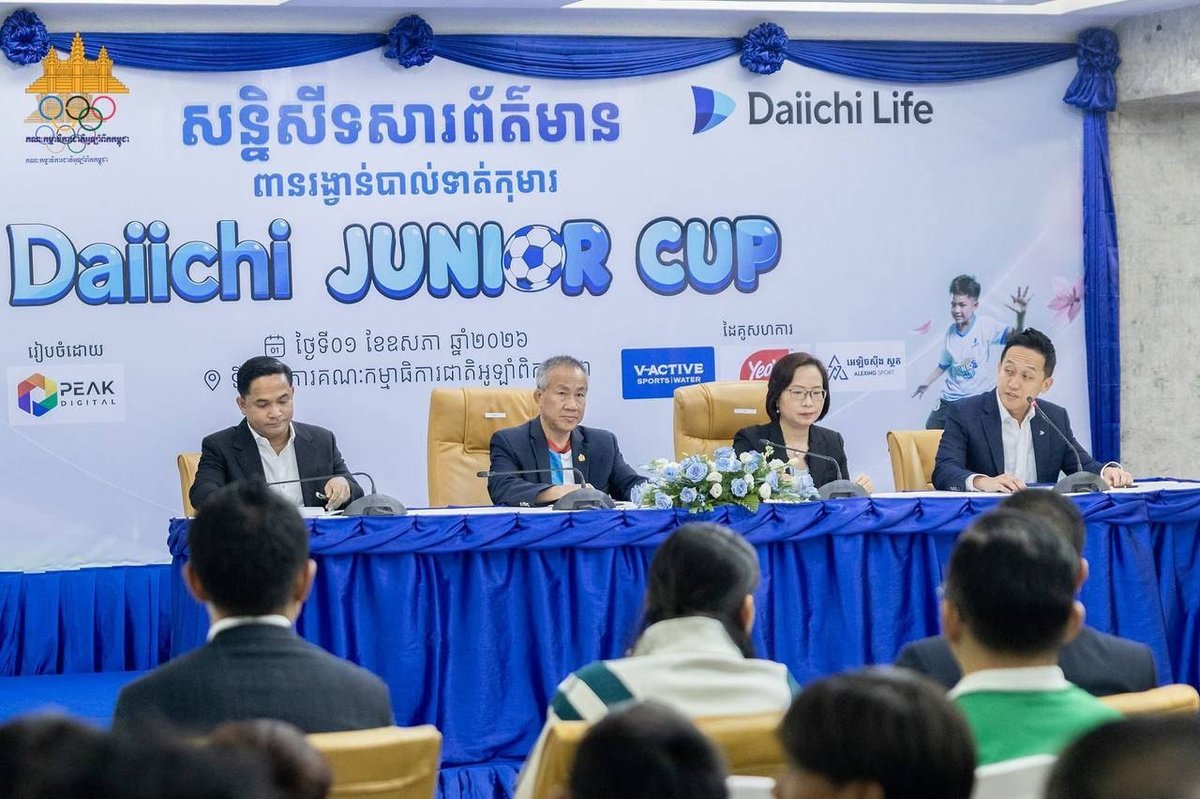 教育部正式支持Daiichi Junior Cup青少年足球赛,旨在推动社区足球