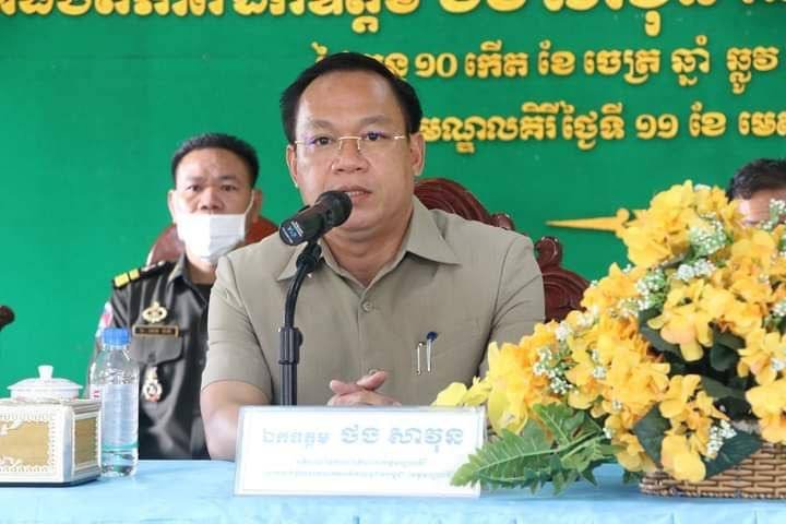 孔金尼接任蒙多基里省省长 唐沙文调任内政部