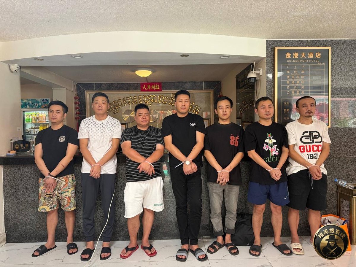 金边森速区及马卡拉区清查行动 抓获18名涉诈外籍人员
