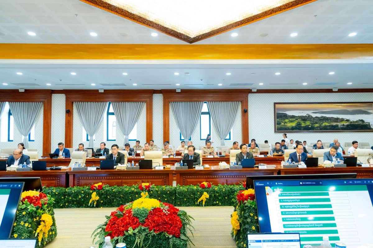 柬埔寨国家社会保障基金局召开2025年道路交通安全总结会
