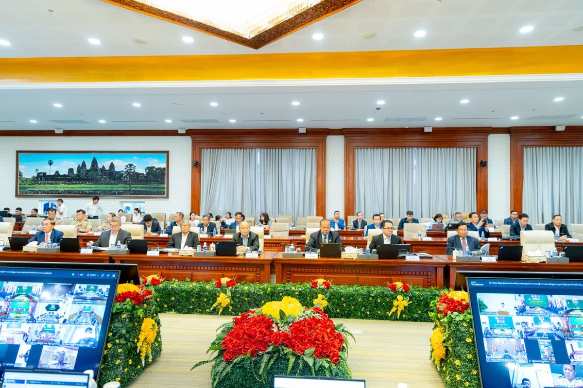 柬埔寨国家社会保障基金局召开2025年道路交通安全总结会