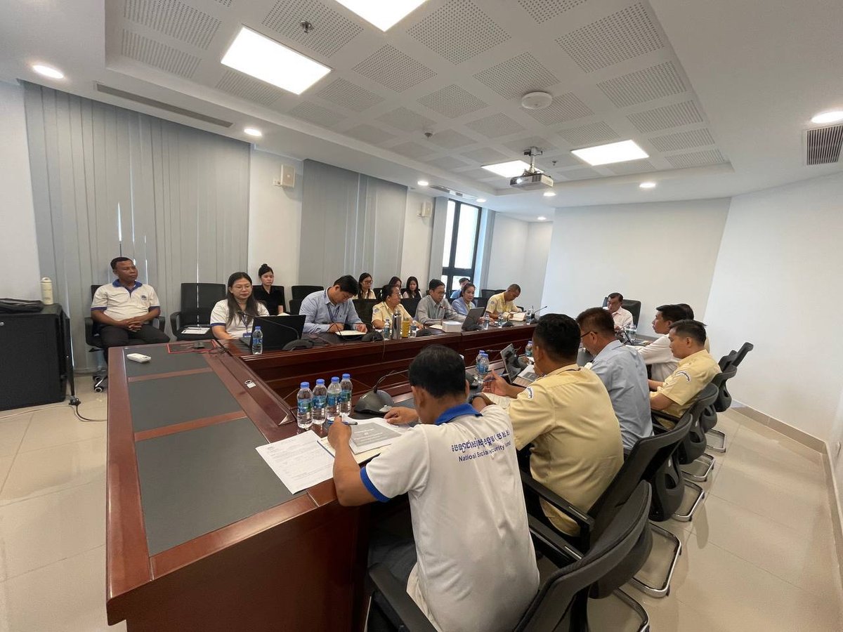 国家社会保障基金局召开4月工作总结会 部署康复部门任务