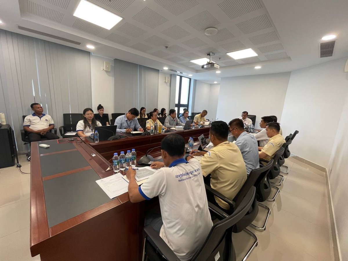国家社会保障基金局召开4月工作总结会 部署康复部门任务