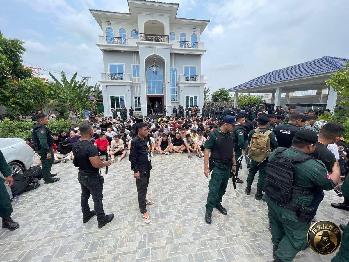 柬埔寨全国严打网络诈骗 50处窝点被扫荡3300人被拘