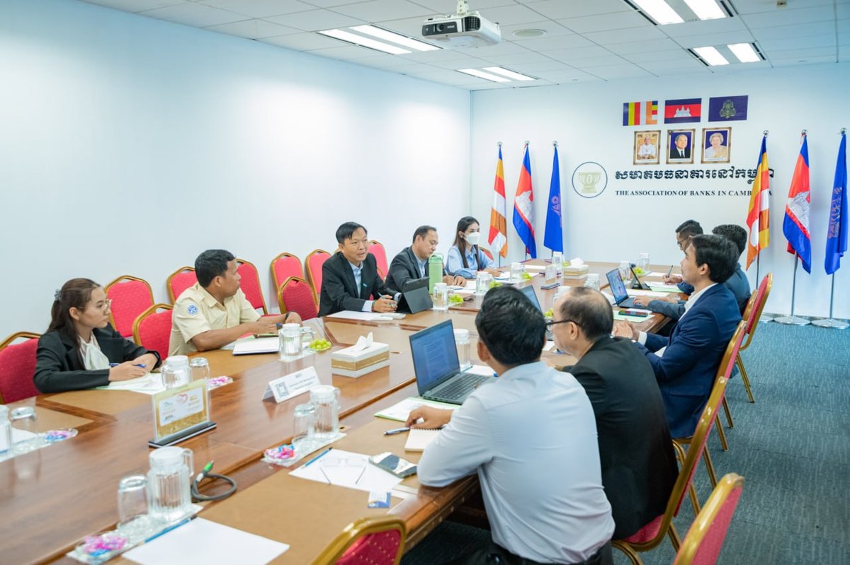 国家社会保障基金局与柬埔寨银行协会达成数据共享合作