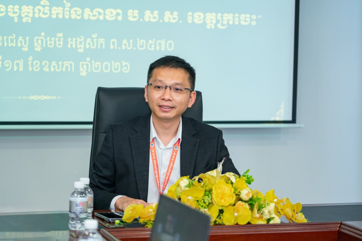 社保基金局加强企业稽查 确保劳工社保权益合规