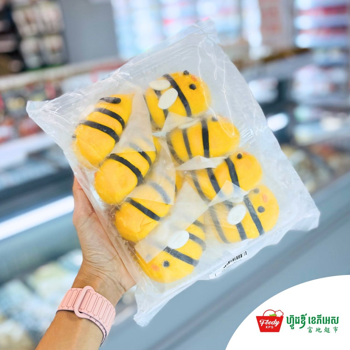 西港Foody KPS超市新推卡通包子 多种口味可选