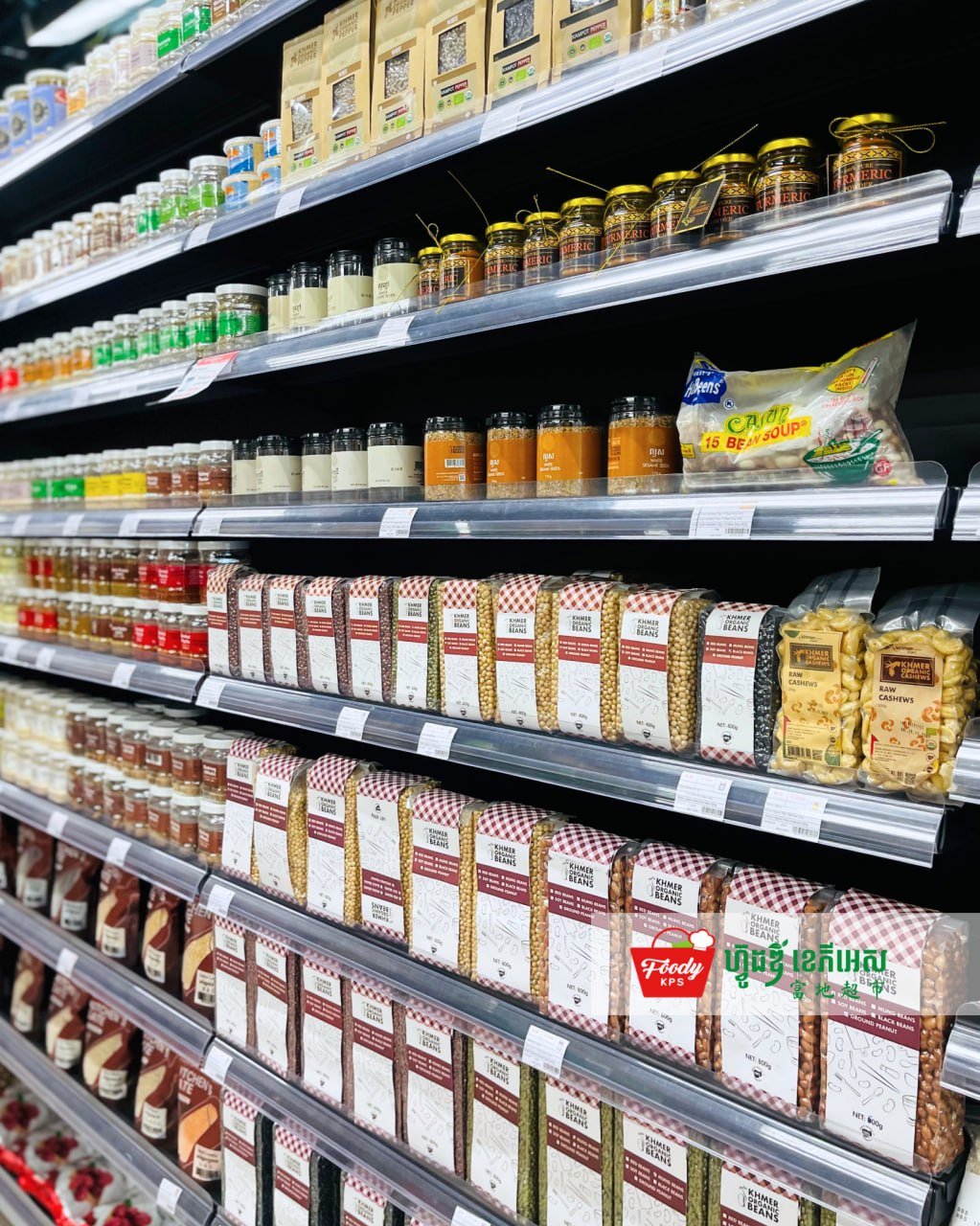西港Foody KPS超市开业 主打高棉特色产品