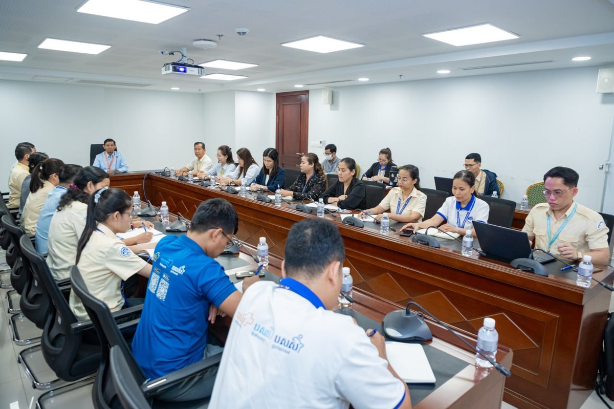 国家社会保障基金局召开5月工作总结会 部署后续社保执行