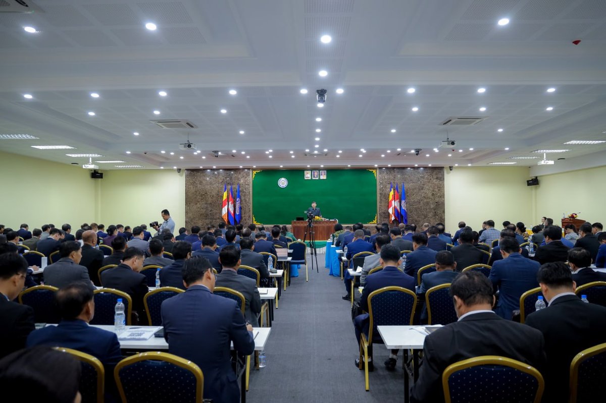 劳工部召开社保与职业培训工作进展会议 强化行业监管