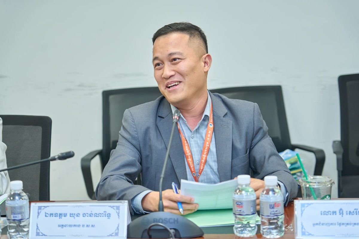 柬埔寨国家社会保障基金局与UNDP合作 优化养老金投资管理