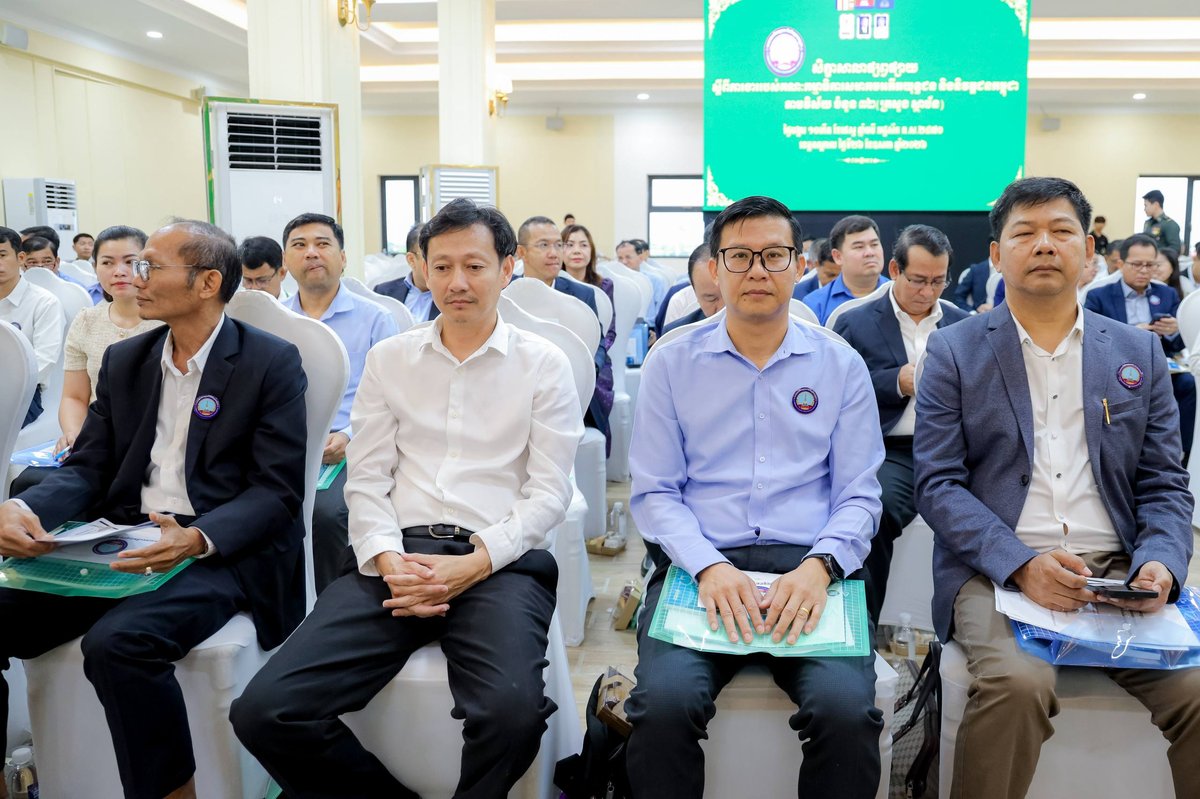柬埔寨退伍军人协会举办跨部门研讨会 整合32个机构管理机制