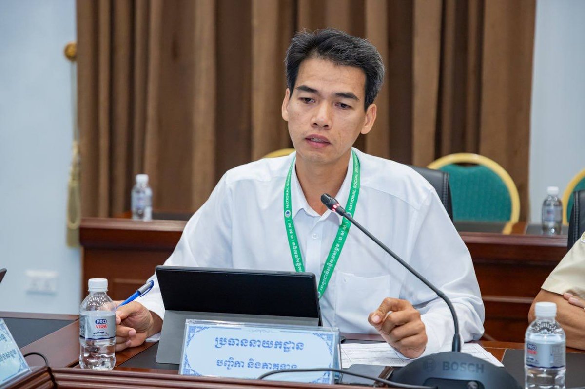 柬埔寨国家社会保障基金局召开月度工作总结会议 优化社保服务