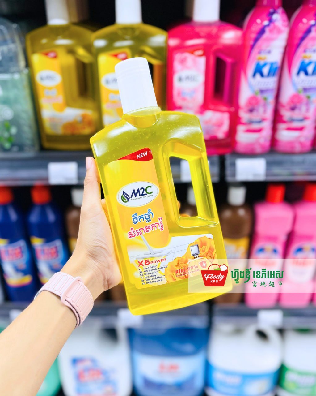西港Foody KPS超市家居清洁用品上新 涵盖地板玻璃清洁
