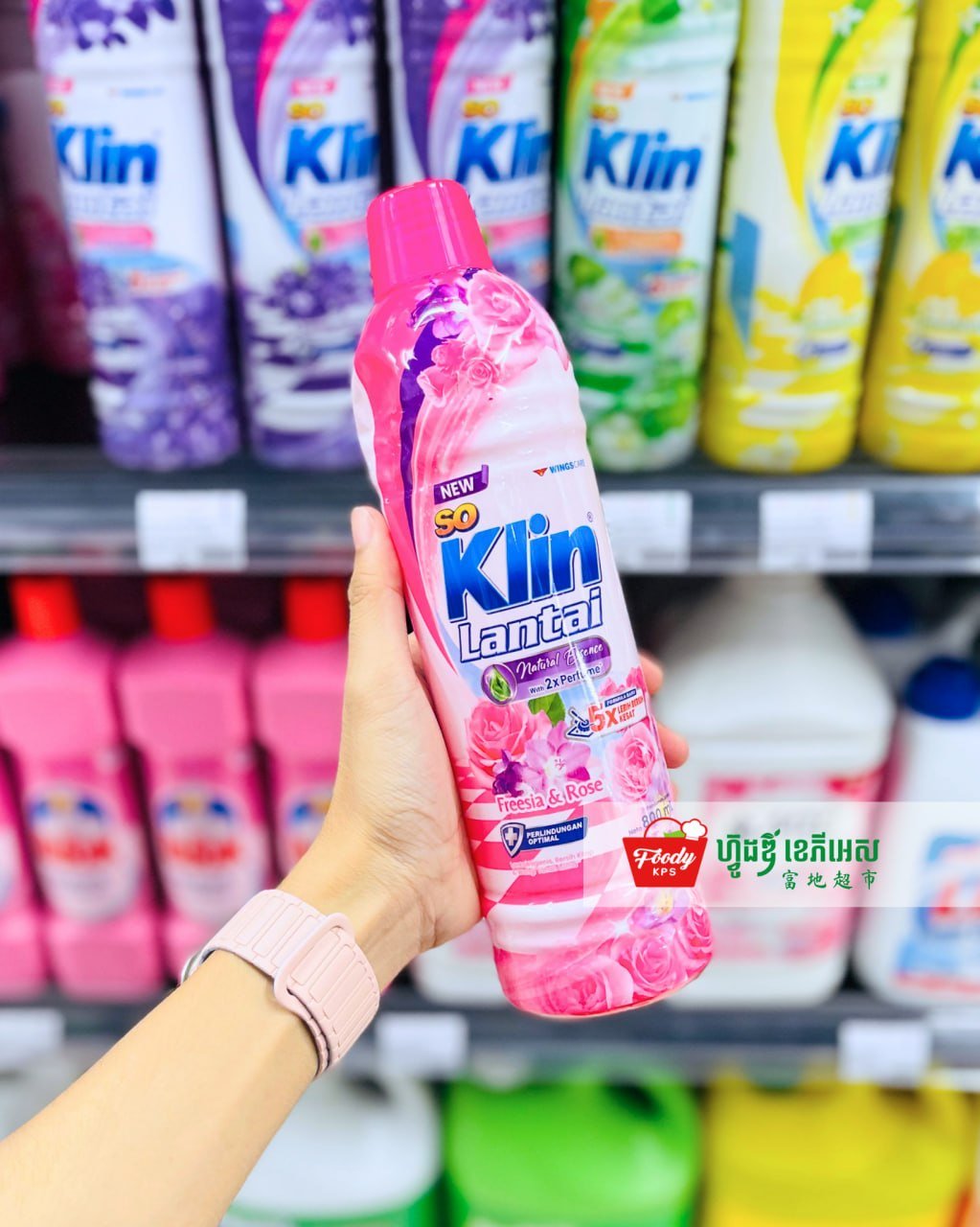 西港Foody KPS超市家居清洁用品上新 涵盖地板玻璃清洁