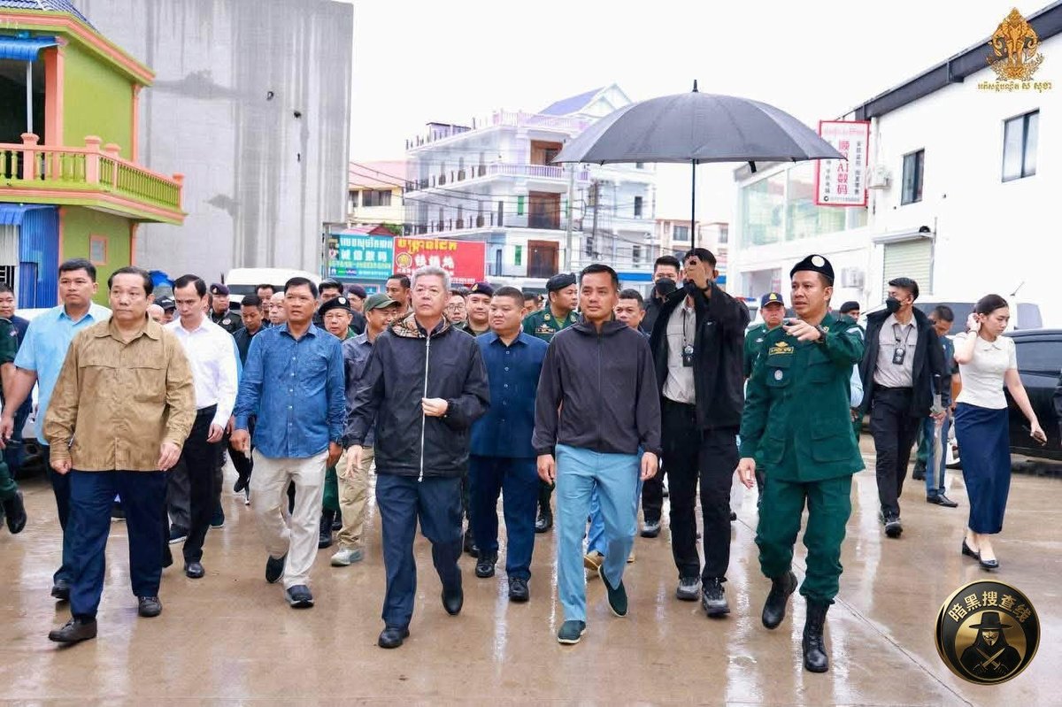 苏速卡视察干丹省三宝垄市 3处网诈窝点已被取缔