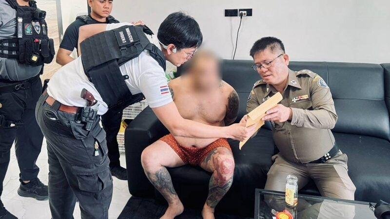 4名中国籍逃犯在泰国芭堤雅落网 涉绑架暴力讨债