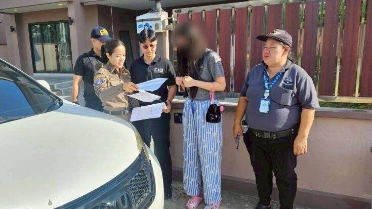 4名中国籍逃犯在泰国芭堤雅落网 涉绑架暴力讨债