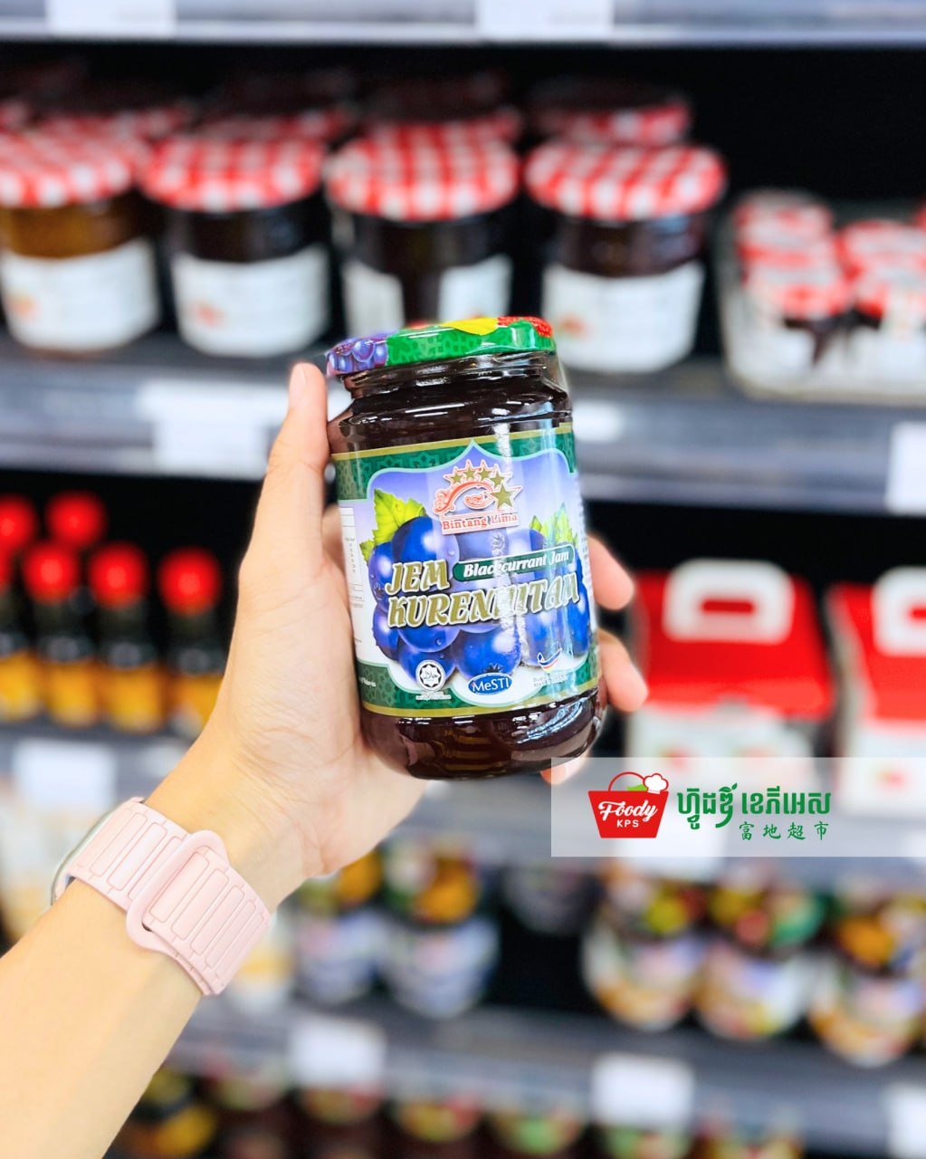 Foody KPS超市上架多款果酱 适合早餐搭配