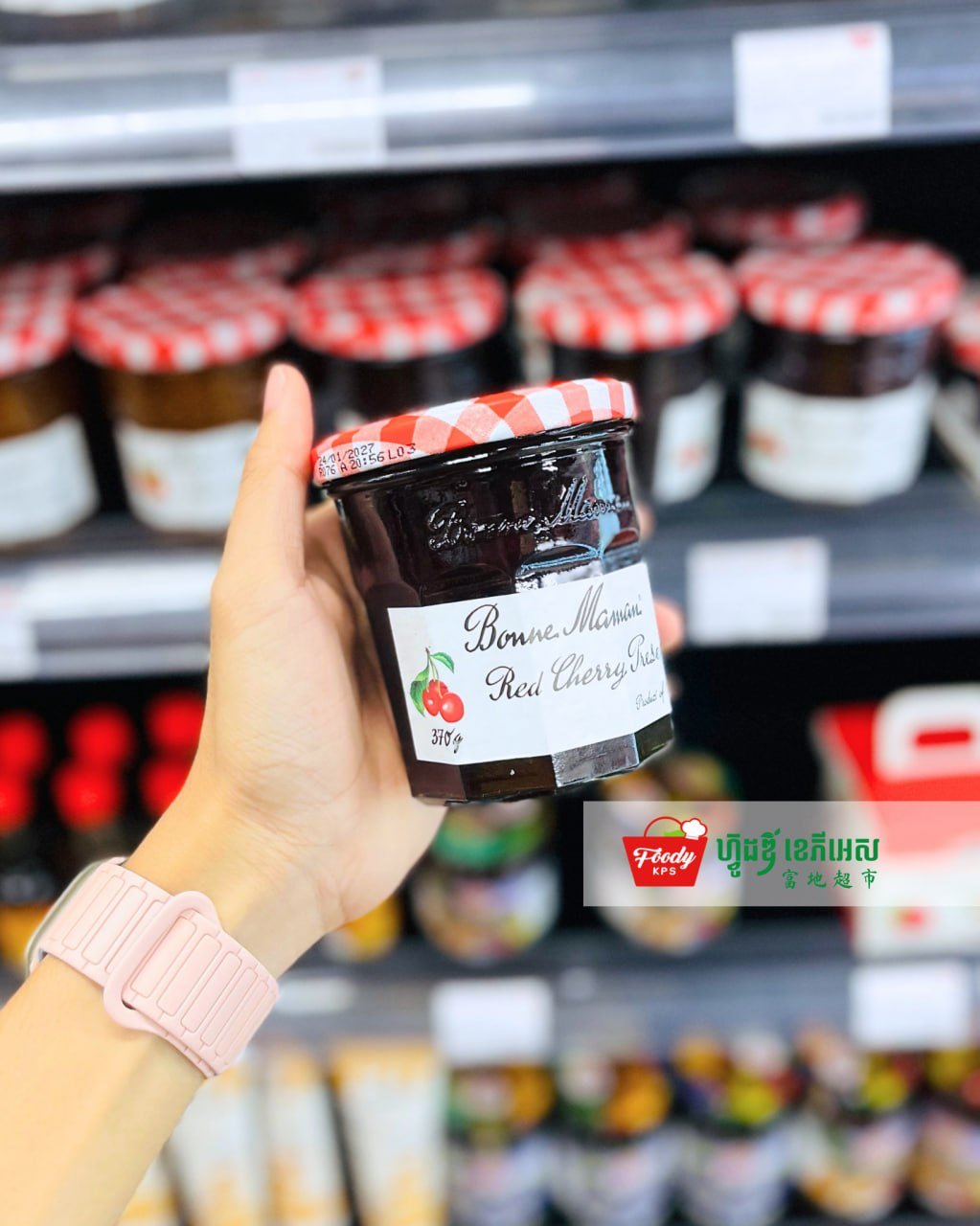 Foody KPS超市上架多款果酱 适合早餐搭配