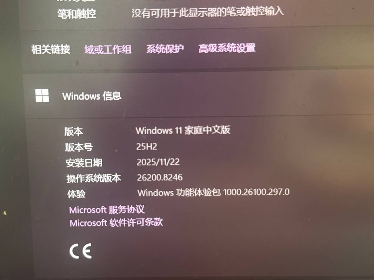 西港转让外星人电脑 仅用半年 $2000支持面交