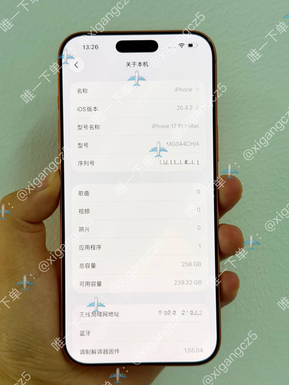 西港环海转让iPhone17ProMax 256G国行 循环47次$1400