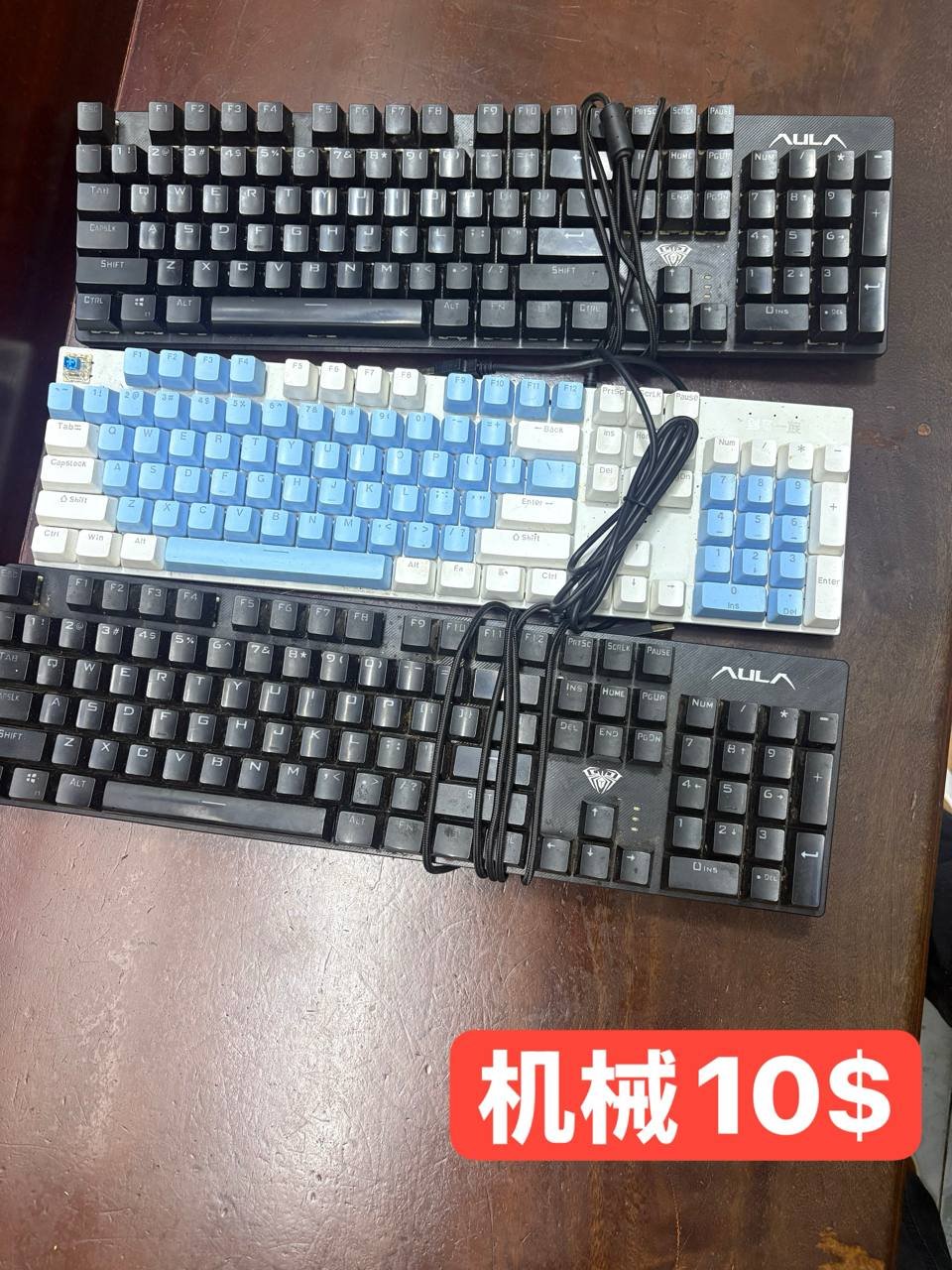 西港二手键盘转让 $2-30不等 含全新无声款
