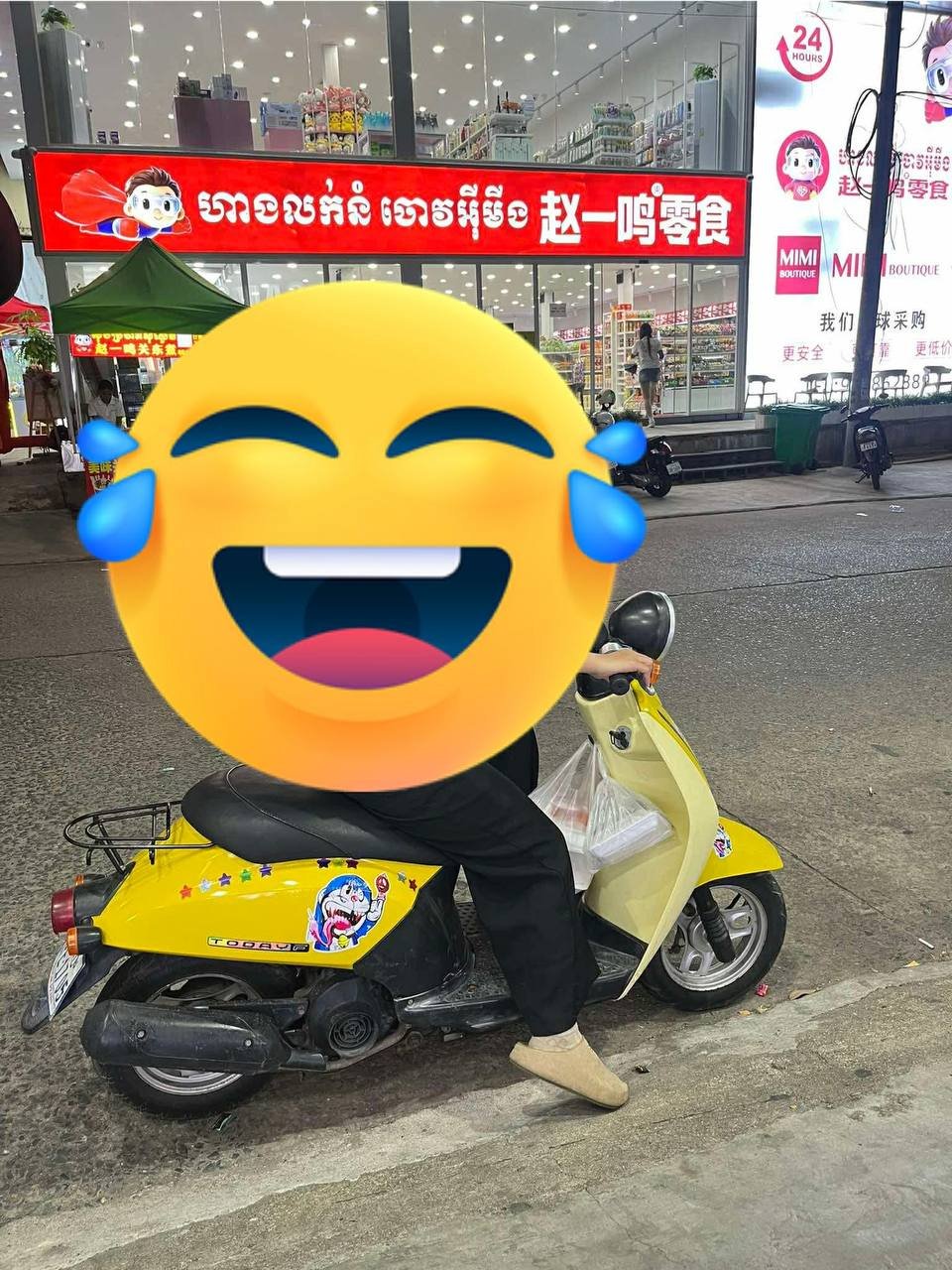 西港本田50cc踏板车转让 证件齐全车况好 售价$388