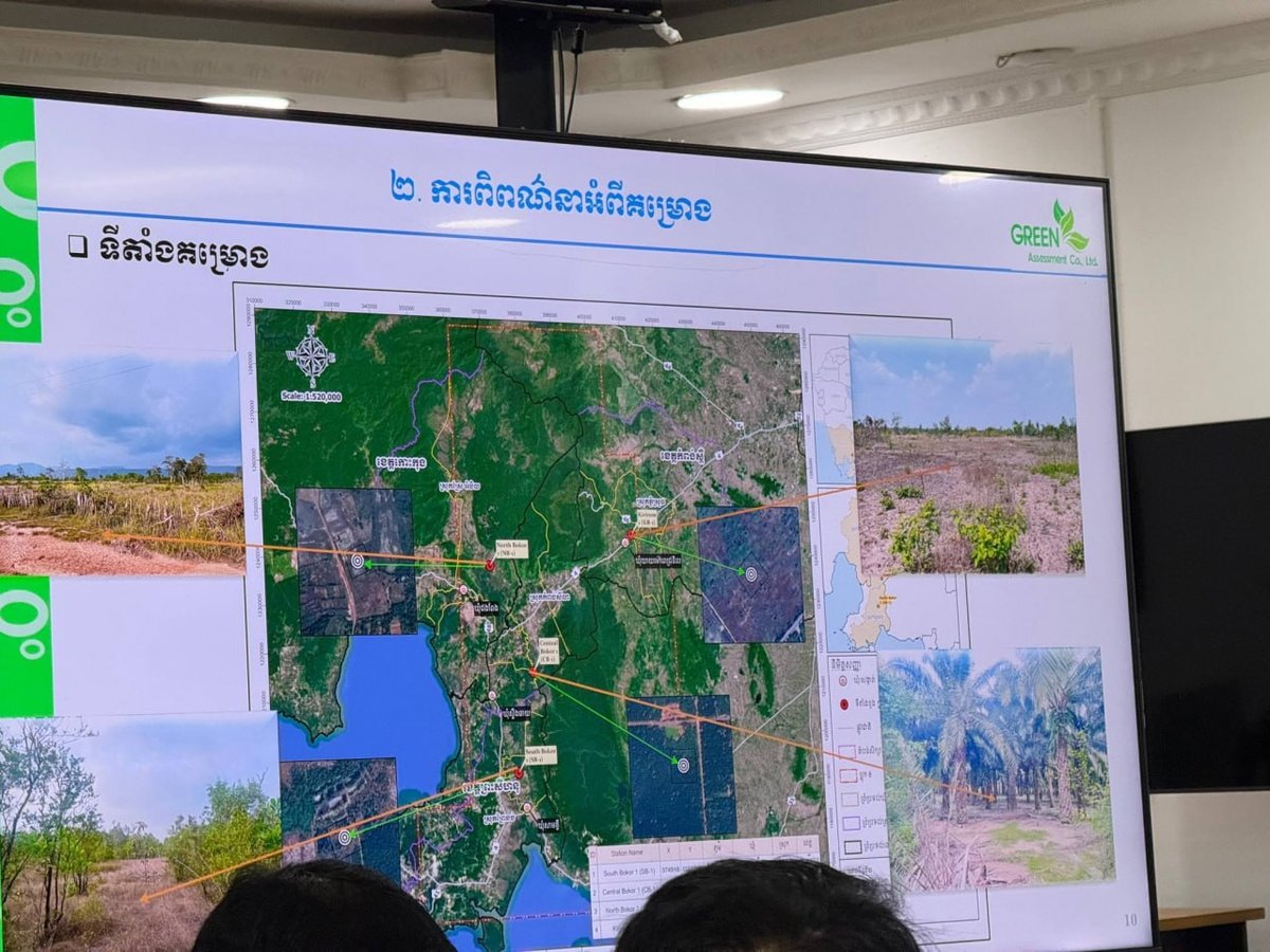 西港波雷诺与贡塞拉两地即将启动油气勘探工程