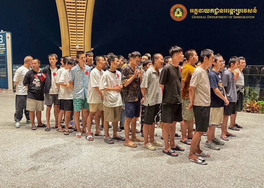 柬埔寨遣返330名涉网诈中国籍人员 严打非法务工