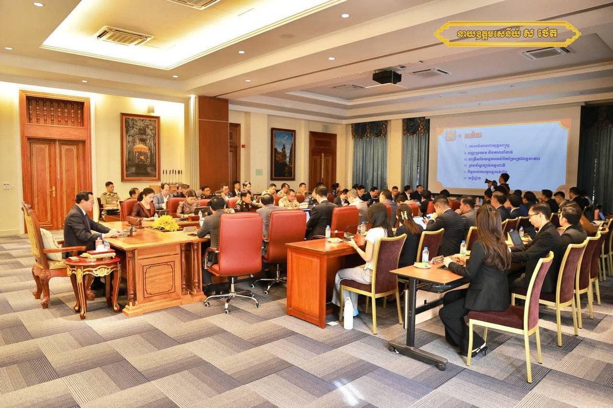 柬埔寨政府高层开会研讨 拟出台严厉法律打击青少年犯罪