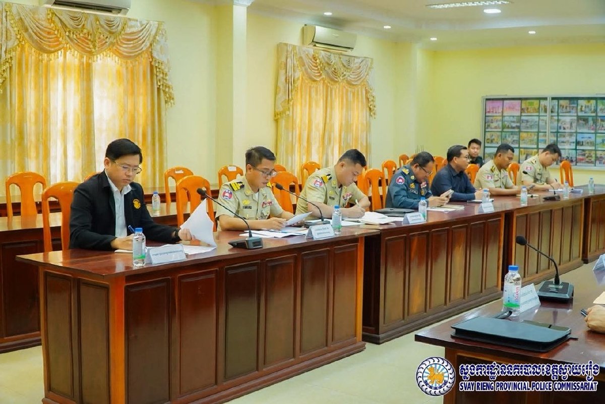 狄威杰主持柴桢省网诈打击会议 强化边境执法力度