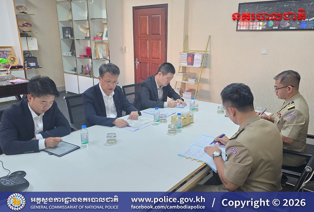 迪威杰主持中国公民遇害案调查会议 联合中国使馆推进