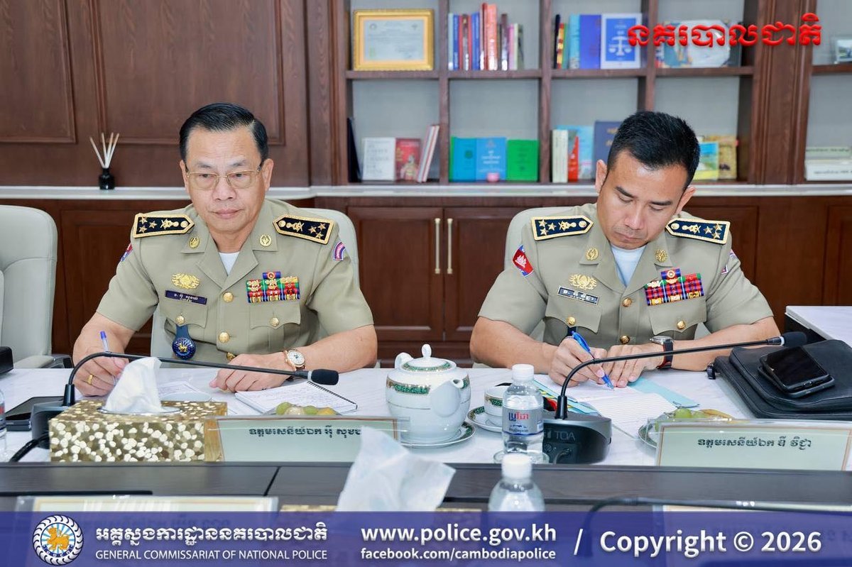 柬埔寨国家警察总署召开网诈打击经验总结会 强化执法力度