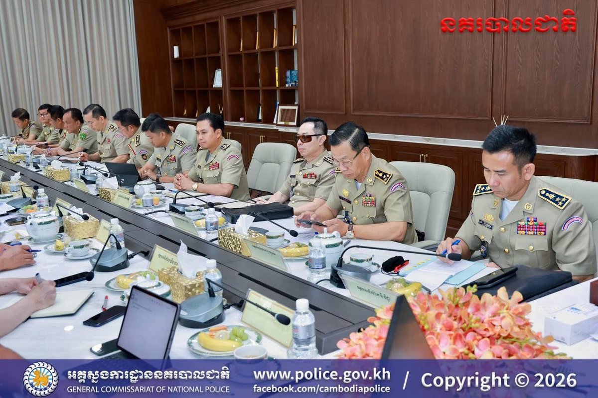 柬埔寨国家警察总署召开网诈打击经验总结会 强化执法力度