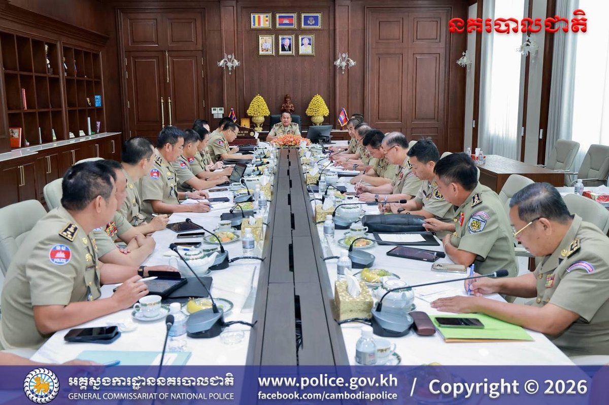 柬埔寨国家警察总署召开网诈打击经验总结会 强化执法力度