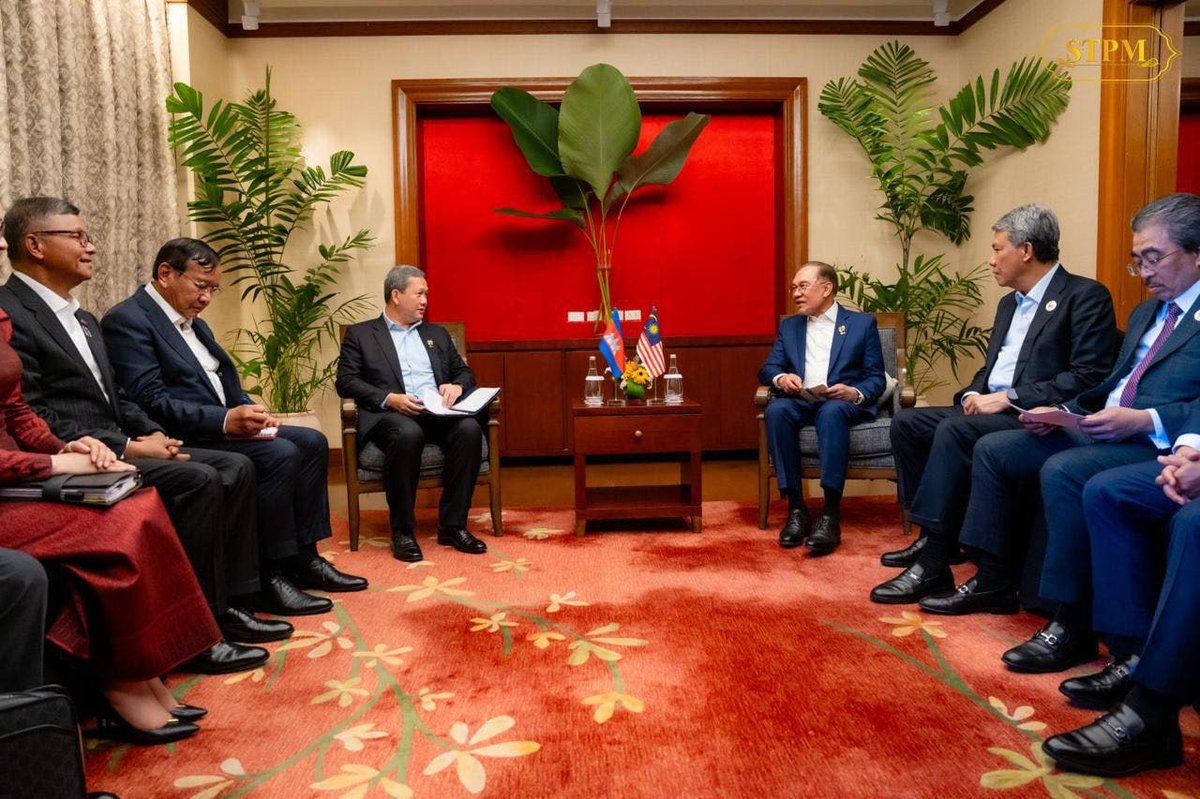 洪玛奈与马来西亚总理举行双边会谈 聚焦区域和平与经贸