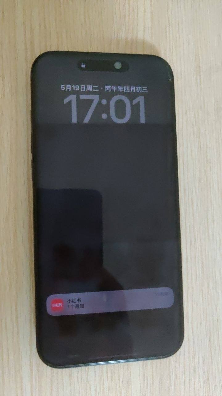 9成新iPhone16ProMax 512G转让 $1000 金边面交