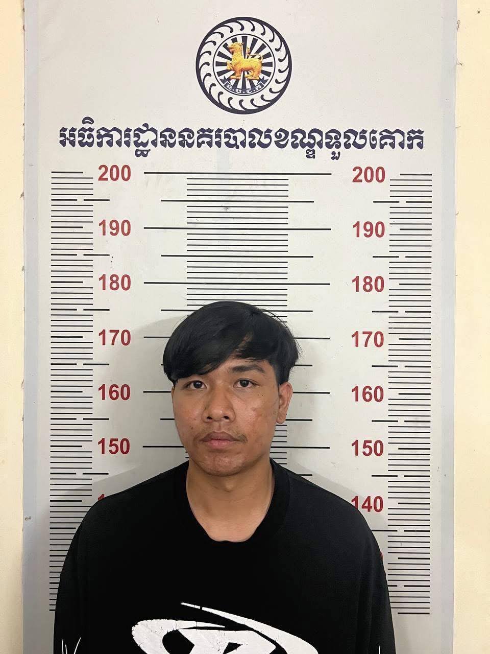 堆谷区ESCAPE PUB发生群殴事件 5名嫌疑人被捕