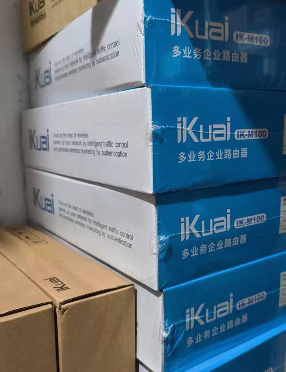公司清仓二手电脑及爱快网络设备 批量出售