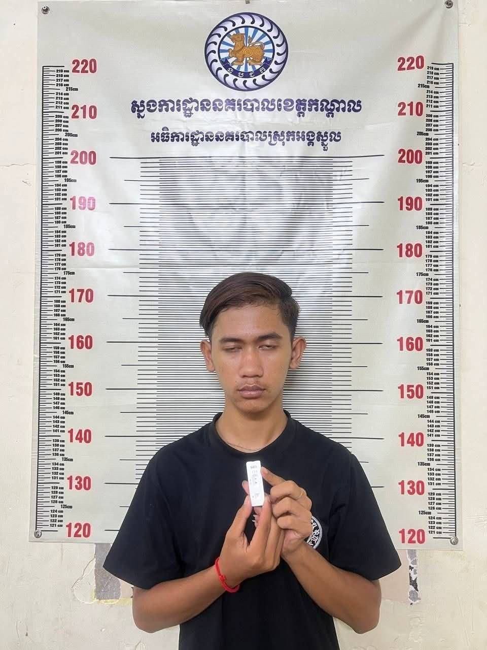 菩森芷区警方抓获4名街头滋事青年 已带回进行教育