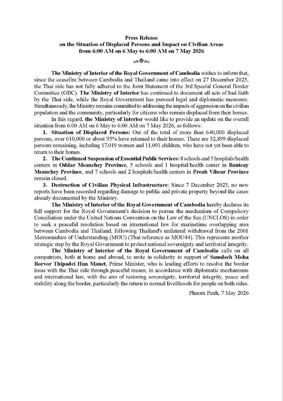 柬埔寨发布流离失所者及民用区域影响报告 截至5月7日